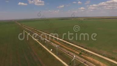 空中景观与风电场。